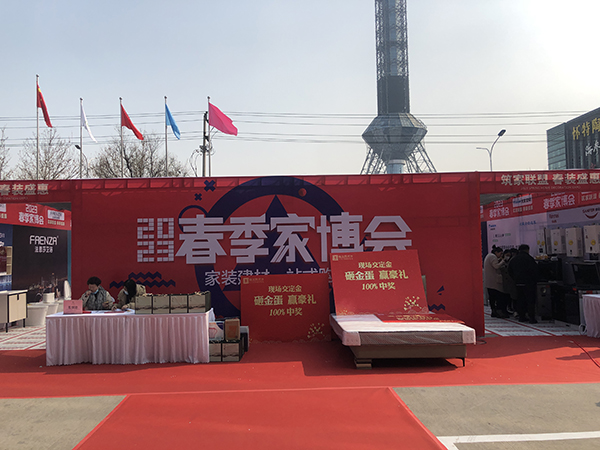 &#20048;&#40060;&#32593;&#39029;&#29256;&#45;&#20048;&#40060;&#40;&#20013;&#22269;&#41;&#23448;&#26041;