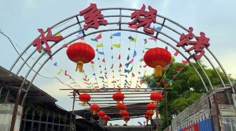 &#20048;&#40060;&#32593;&#39029;&#29256;&#45;&#20048;&#40060;&#40;&#20013;&#22269;&#41;&#23448;&#26041;
