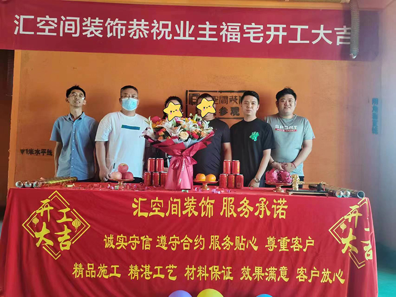 &#20048;&#40060;&#32593;&#39029;&#29256;&#45;&#20048;&#40060;&#40;&#20013;&#22269;&#41;&#23448;&#26041;