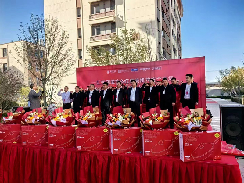 &#20048;&#40060;&#32593;&#39029;&#29256;&#45;&#20048;&#40060;&#40;&#20013;&#22269;&#41;&#23448;&#26041;