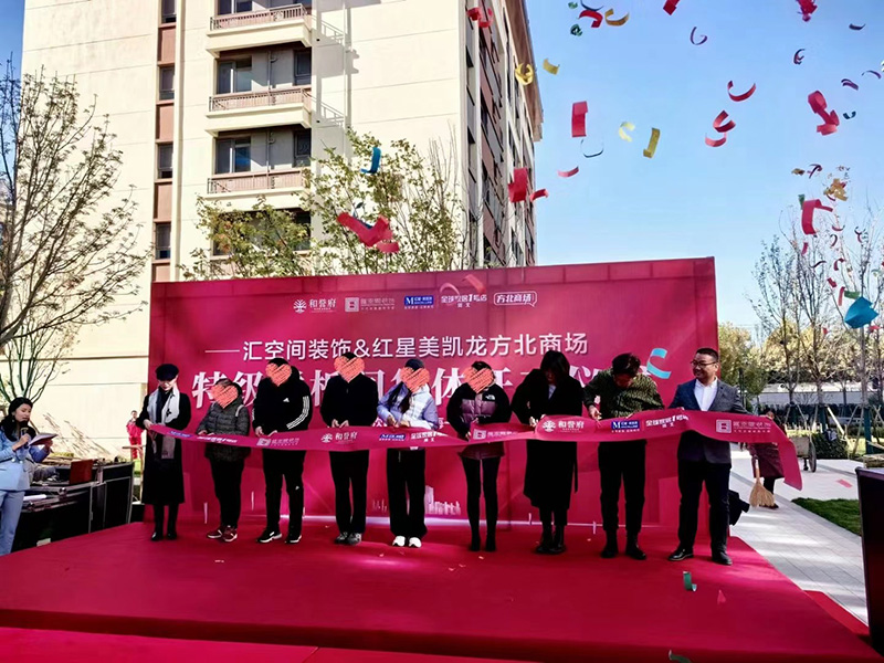 &#20048;&#40060;&#32593;&#39029;&#29256;&#45;&#20048;&#40060;&#40;&#20013;&#22269;&#41;&#23448;&#26041;
