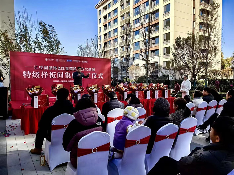 &#20048;&#40060;&#32593;&#39029;&#29256;&#45;&#20048;&#40060;&#40;&#20013;&#22269;&#41;&#23448;&#26041;